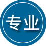 库尔勒专业道路救援