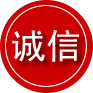 库尔勒诚信救援服务