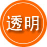 库尔勒救援费用合理